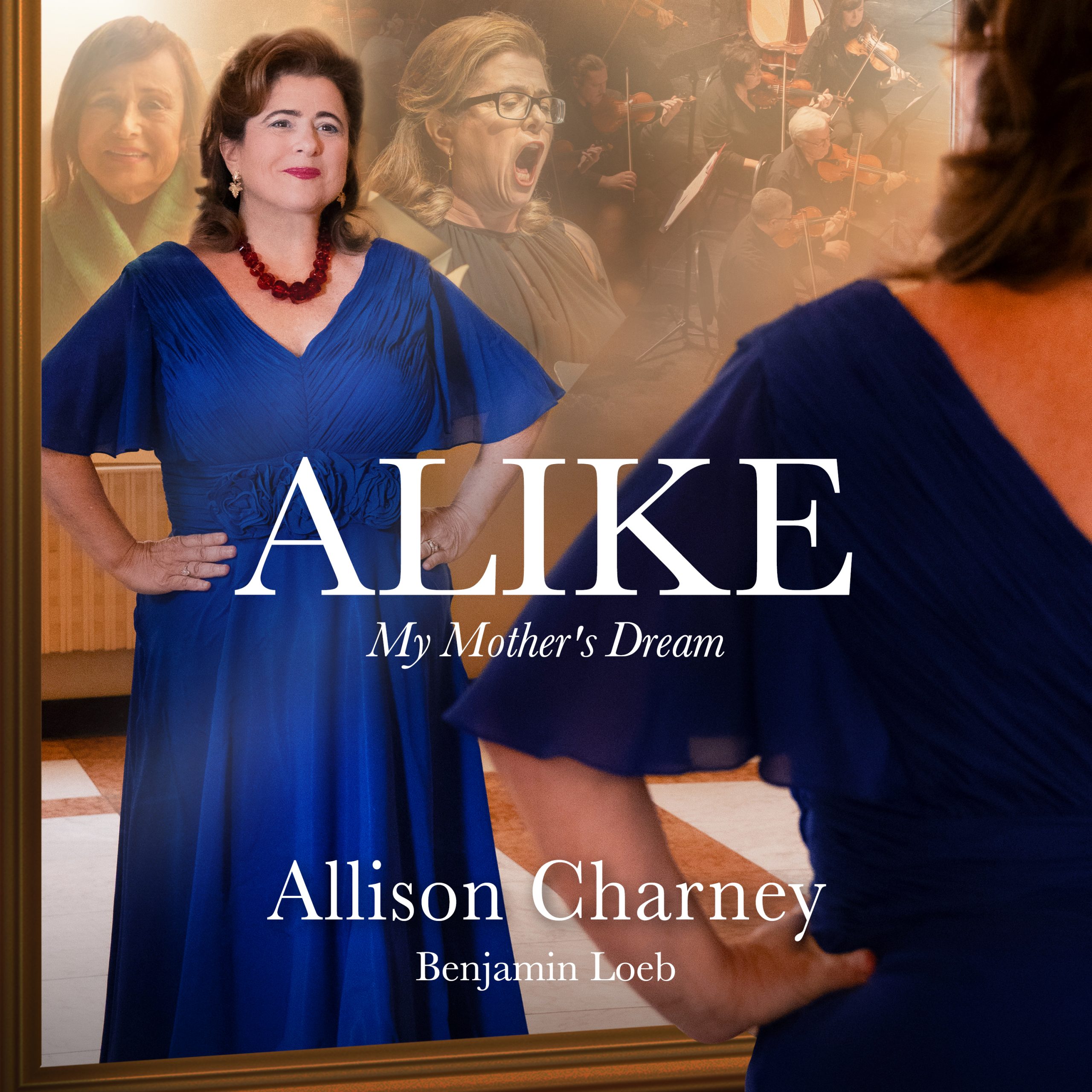 Allison Charney Alike album art